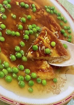 切り干し大根のオムレツ〜あんかけ生姜風味-レシピのメイン写真