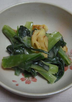 わけぎの酢味噌和え-レシピのメイン写真