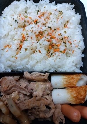 23.10.27-レシピのメイン写真