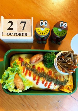 高一長女　お弁当(オムライス14)-レシピのメイン写真