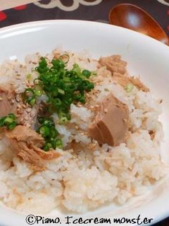 新生姜とツナの和風ピラフ-レシピのメイン写真
