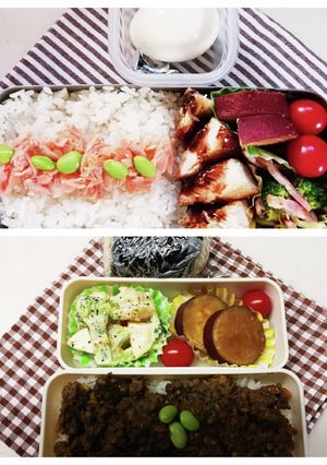 ドライカレー&チキンカツ(10.27)-レシピのメイン写真