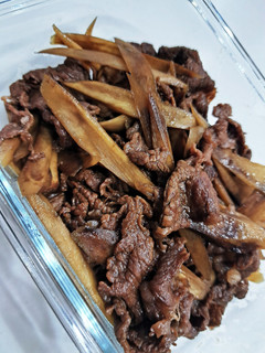 ごぼうと牛肉-レシピのメイン写真