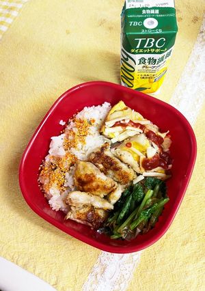 20231028お留守番お弁当-レシピのメイン写真