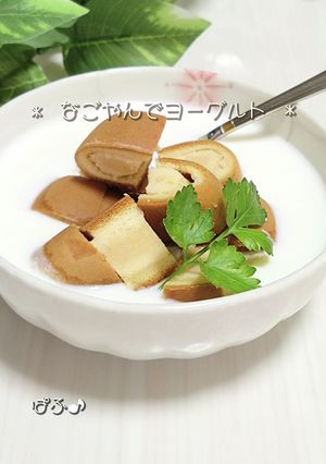 なごやんでヨーグルト.:*.:*・°☆.-レシピのメイン写真