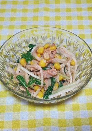 【副菜】大根のオーロラサラダ-レシピのメイン写真