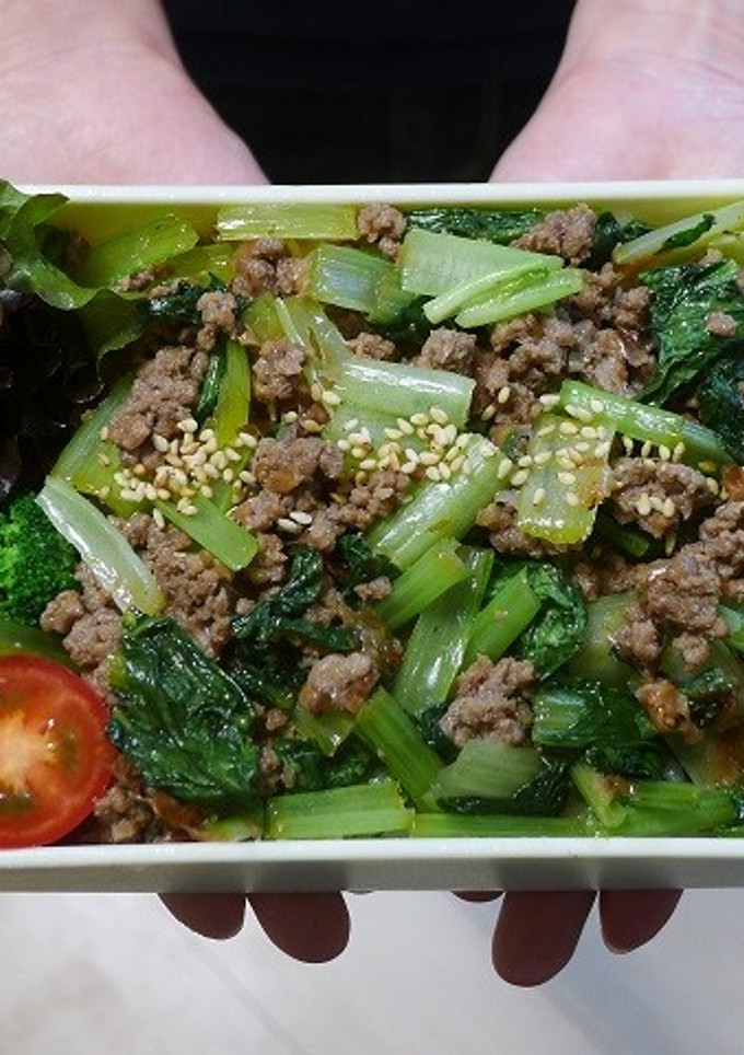 小松菜とひき肉のおかか醤油和え丼弁当-レシピのメイン写真
