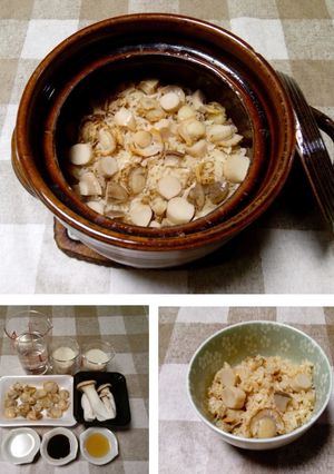 ベビーホタテとキノコの炊込み御飯-レシピのメイン写真