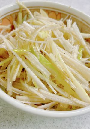 万能!味付き白髪ネギ-レシピのメイン写真
