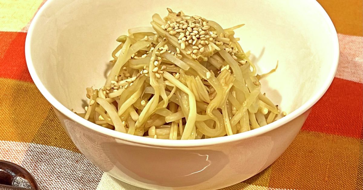 ○材料3つ！安い早い旨い無限えのもやし○ by なめっこ星人