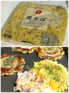 焼きそばの蒸しそばはレンチンして時短♪-レシピのメイン写真