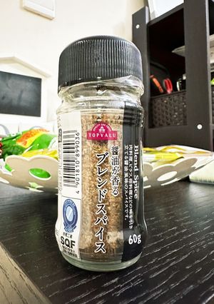 超簡単！〜パスタソース〜和風ガーリック-レシピのメイン写真