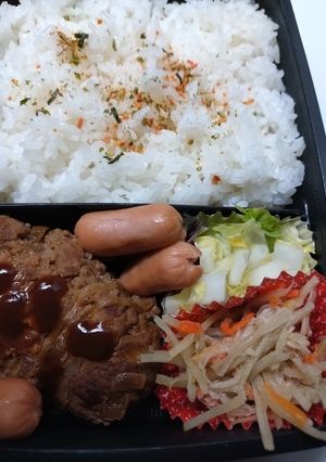 23.10.28-レシピのメイン写真