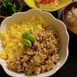 しっとり鶏そぼろ