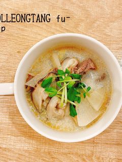 食べるスープ『ソルロンタン風スープ』-レシピのメイン写真