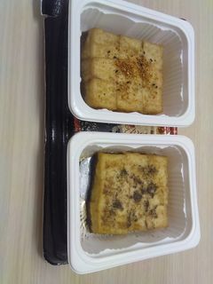 レンチンで絹厚揚お手軽タパスV13&14-レシピのメイン写真