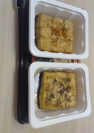 レンチンで絹厚揚お手軽タパスV13&14-レシピのメイン写真