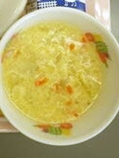 洋風卵スープ★宇都宮学校給食-レシピのメイン写真