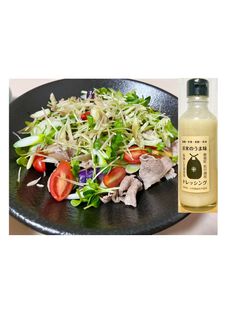 豚しゃぶサラダ「お米のうま味ドレッシング-レシピのメイン写真