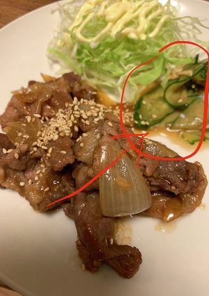 簡単　スライスきゅうりのさっぱりサラダ-レシピのメイン写真