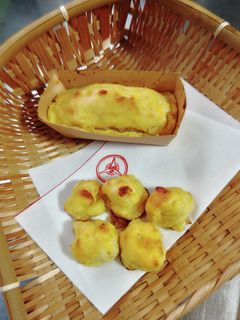 簡単、スイートポテト-レシピのメイン写真