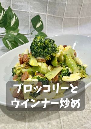 ブロッコリーと卵のマヨサラダ-レシピのメイン写真