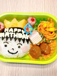 幼稚園お弁当 誕生日バージョン-レシピのメイン写真