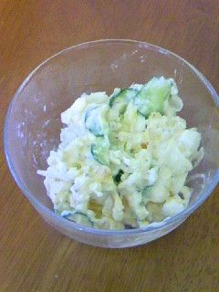 美味しいポテトサラダ-レシピのメイン写真