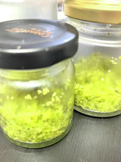 カボスであまり辛くないカボス胡椒♪-レシピのメイン写真