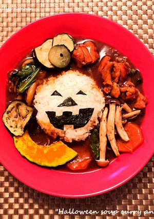 ハロウィンにスープカレー⭐秋野菜たっぷり-レシピのメイン写真