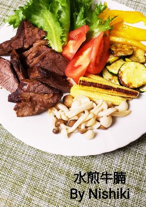 台湾家庭料理＊焼き牛すね肉と野菜添え-レシピのメイン写真