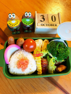 高一長女 お弁当(おむすび16)-レシピのメイン写真