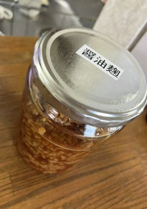 醤油麹の作り方(HBのヨーグルトコース)-レシピのメイン写真