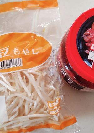 我が家の豚キムチ焼きうどん-レシピのメイン写真