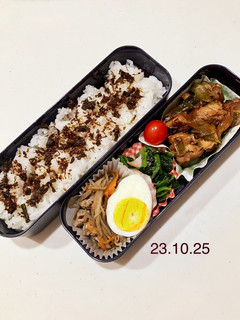 男子中学生のお弁当 223-レシピのメイン写真