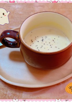 ☆パンプキンスープ☆-レシピのメイン写真