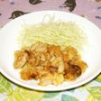 《レンジで簡単》コク旨塩チキン