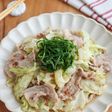 レンジで!豚肉とキャベツの梅ポンサラダ
