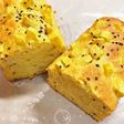 甘さ香る!さつまいものパウンドケーキ