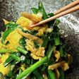 新食感!ごぼう入りニラ卵