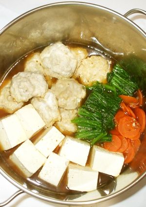 つくね豆腐♪冷える・疲れやすいに簡単薬膳-レシピのメイン写真