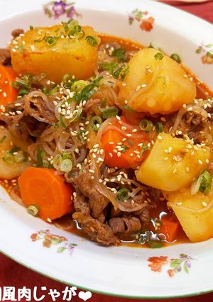 韓国風♡ピリ辛肉じゃが♪-レシピのメイン写真
