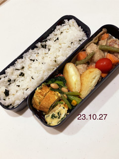 男子中学生のお弁当 224-レシピのメイン写真