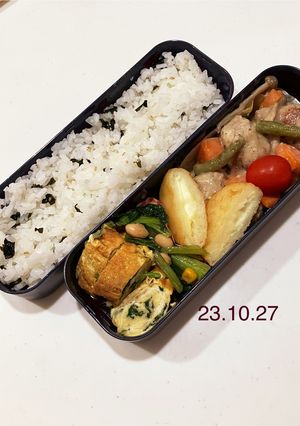 男子中学生のお弁当 224-レシピのメイン写真