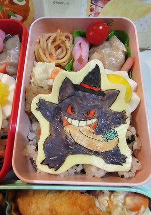 ゲンガーのハロウィン弁当～♪-レシピのメイン写真