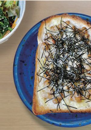 【食育通信】納豆チーズトースト-レシピのメイン写真