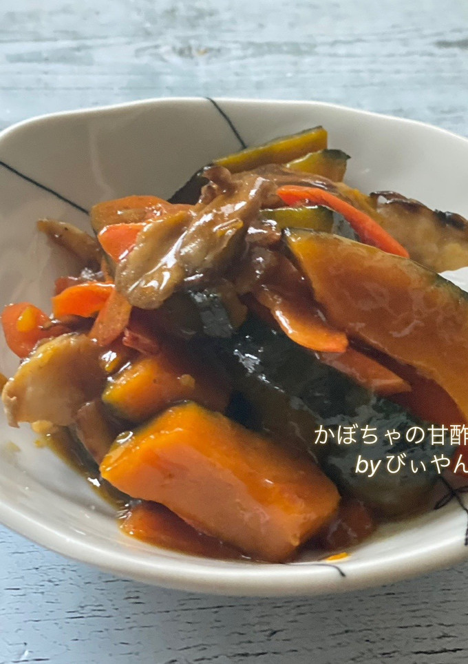 かぼちゃと人参・舞茸の甘酢あん-レシピのメイン写真