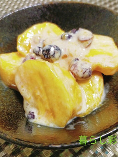 簡単美味しい☆柿のクリームチーズ和え-レシピのメイン写真