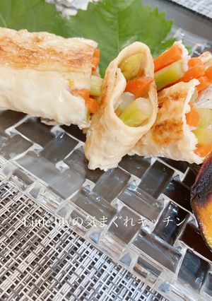 湯葉の野菜巻き-レシピのメイン写真