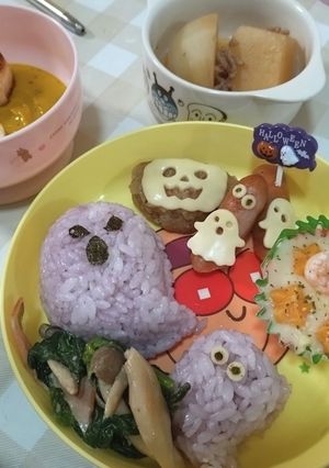 ハロウィンご飯-レシピのメイン写真